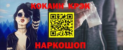 герыч Аша