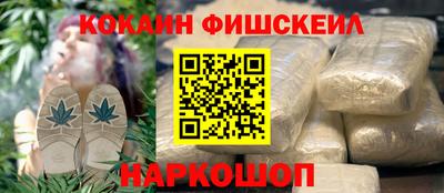 герыч Аша