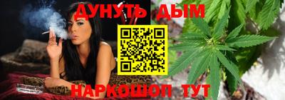 амфетамин Анжеро-Судженск