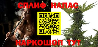 амфетамин Анжеро-Судженск